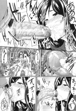 Page 118 of Fella Pure