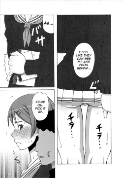 Page 4 of Riko Kantoku ni Hazukashii koto wo Iroiro Shite mita. | I wanna control Riko and make her do lots of humiliating things.