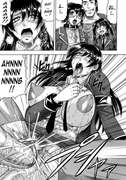 Page 106 of Kangokujima