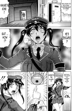 Page 14 of Kangokujima