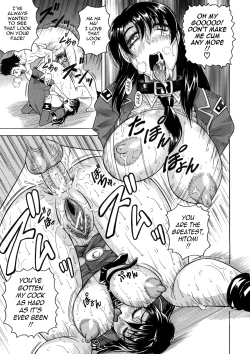 Page 174 of Kangokujima