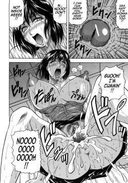 Page 197 of Kangokujima