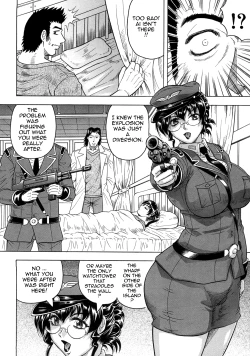 Page 47 of Kangokujima