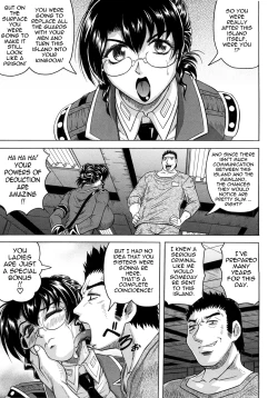 Page 52 of Kangokujima