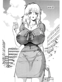 Page 22 of Hakenzuma Arisa