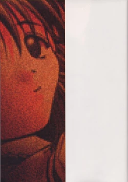 Page 2 of Sayonara wo Oshiete Settei Shiryou & Genga shuu