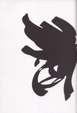 Page 59 of Sayonara wo Oshiete Settei Shiryou & Genga shuu