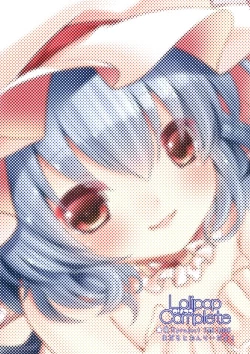 Page 16 of Kakko Nijuuichi?