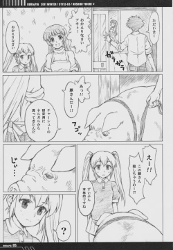 Page 4 of RURI & PIG