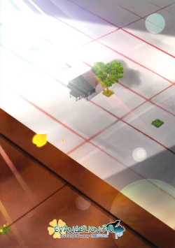 Page 26 of ～Klavier 2～