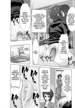 Page 76 of Hakuchuumu| Daydream