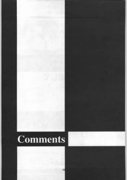 Page 42 of Sword Dancer