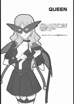 Page 9 of angel's shame