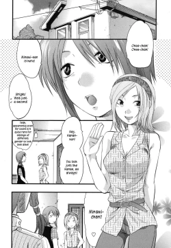 Page 127 of Gyutto!! Onee7