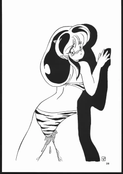 Page 28 of EXCREMENT