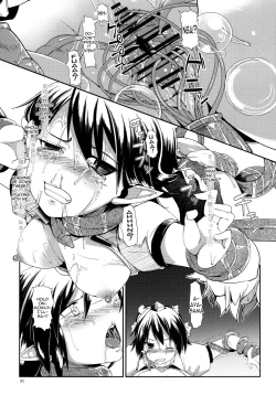 Page 88 of Mochiya LOG Compilation Vol. 1