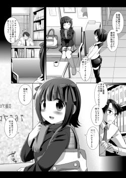 Page 4 of Idol Ryoujoku 3 Amami Haruka