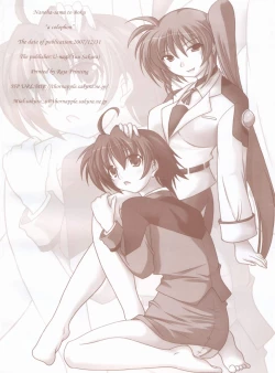 Page 21 of Nanoha-sama to Boku