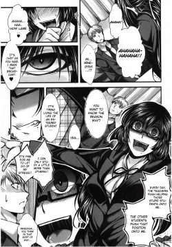 Page 7 of Kaihou Ganbou