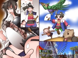 Page 34 of Kininaru Joshi wo H no Otomo ni Shichau! Kibidango