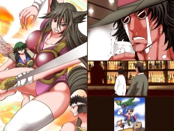 Page 36 of Kininaru Joshi wo H no Otomo ni Shichau! Kibidango