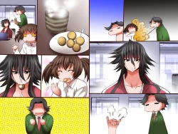 Page 43 of Kininaru Joshi wo H no Otomo ni Shichau! Kibidango