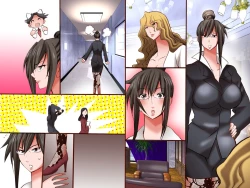 Page 51 of Kininaru Joshi wo H no Otomo ni Shichau! Kibidango