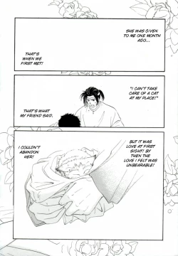 Page 148 of Girl Friend