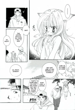 Page 152 of Girl Friend
