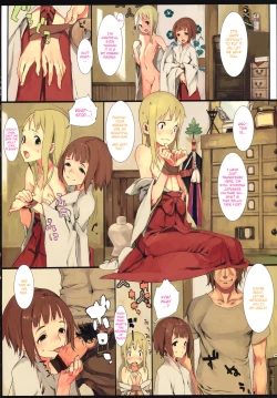 Page 2 of Temple is best