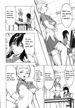 Page 6 of Hikoukai Benjo Vol. 1Auberjonois-