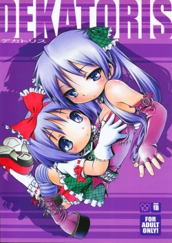 Page 1 of DEKATORIS