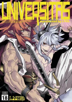 Page 1 of Universitas