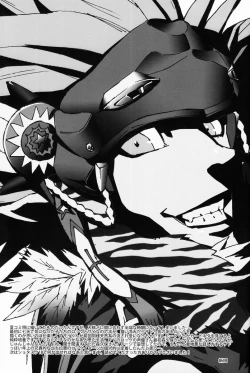 Page 16 of Black Mutation