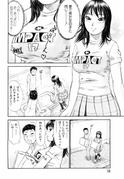 Page 12 of ANGEL Club 2004-08