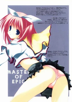 Page 4 of ATOMIC HEART 5