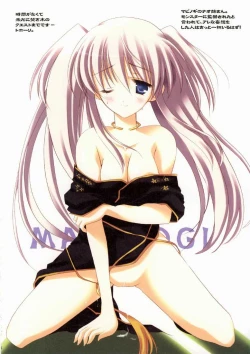 Page 5 of ATOMIC HEART 5