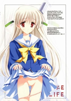 Page 9 of ATOMIC HEART 5