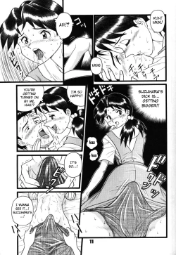 Page 10 of Fuketsu! Zou Page & Kaikouban
