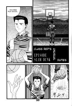 Page 32 of Fuketsu! Zou Page & Kaikouban