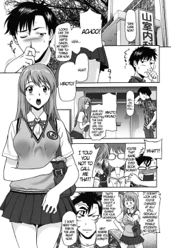 Page 1 of Apron Tutor