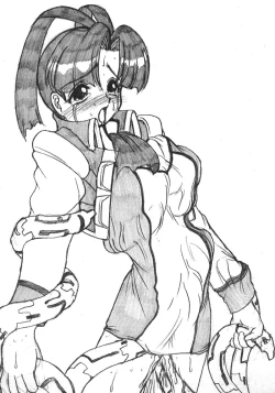 Page 8 of NYANKO OF BRAVES GAOGAINYA