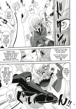 Page 6 of Tokuha no Oshigoto | Special Envoy's Work