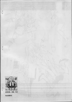 Page 10 of Bermuda 1.5