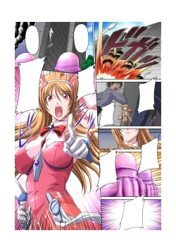 Page 18 of 2D Digital Comics Soul Razor Yuna