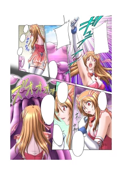 Page 20 of 2D Digital Comics Soul Razor Yuna