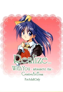 Page 34 of Realize...