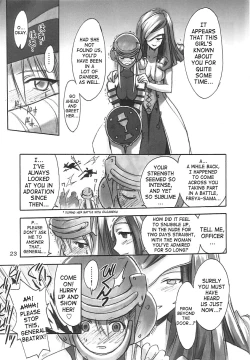 Page 22 of FF Ninenya Kaisei Han