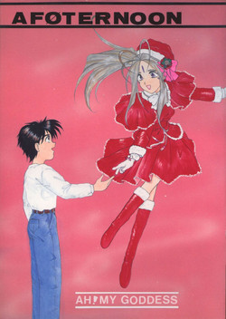 Download AFØTERNOON