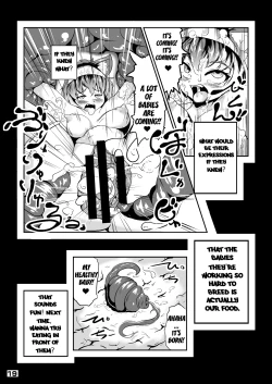 Page 19 of Ikusen no Mushi no Haha to Narishi Wakahime